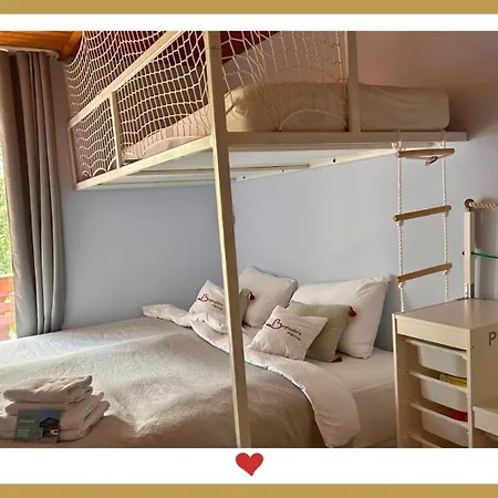 Berghupferl-alm Mit Wellnessoase Im Garten 3*